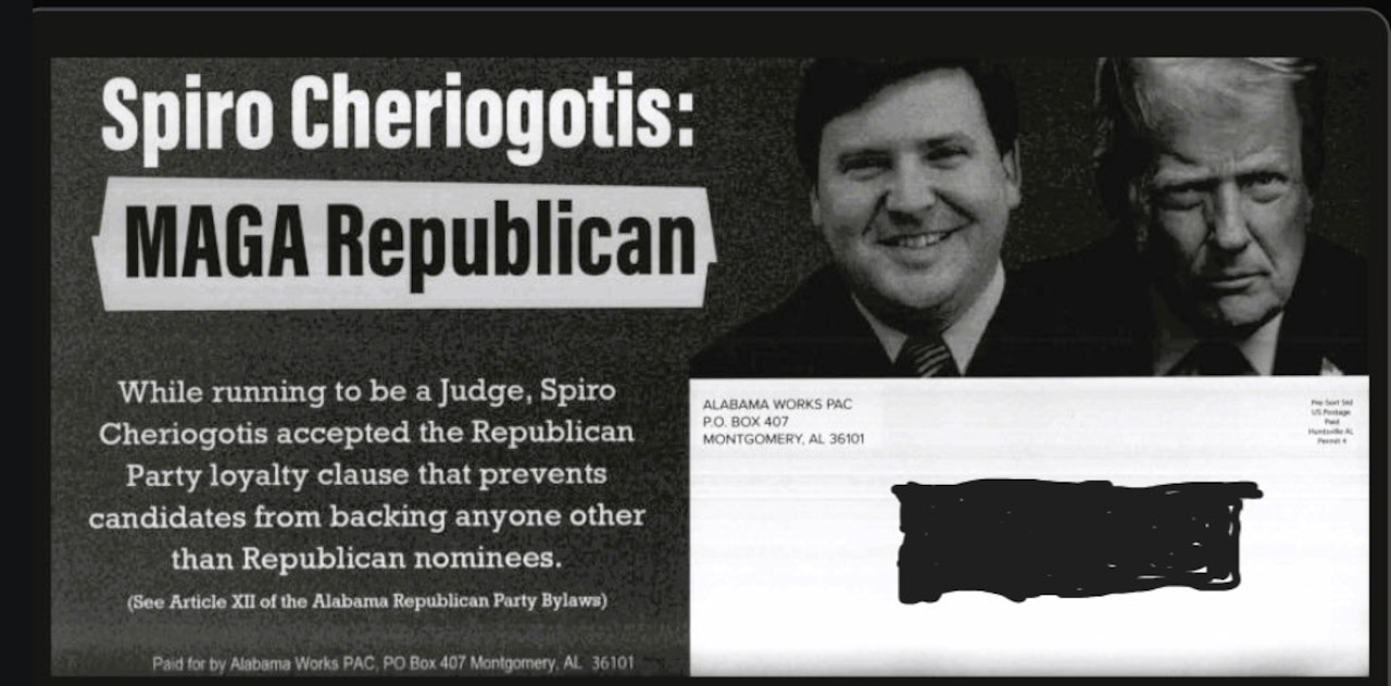 Spiro Cheriogotis ad