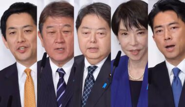 LDP president candidates election