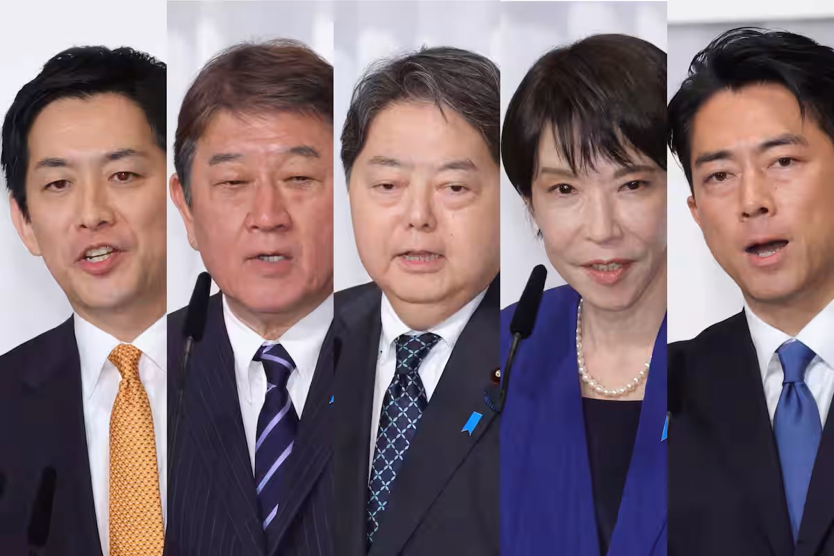LDP president candidates election