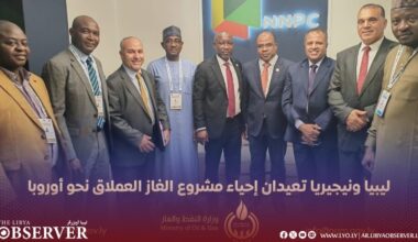 Libya, Nigeria revive giant gas project toward Europe