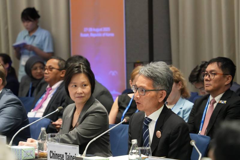 Vice Minister of Economic Affairs Lai Attends the 15th APEC Energy Ministerial Meeting, and Issues Joint Statement with Ministers of Member Economies to Deepen International Partnerships|English News