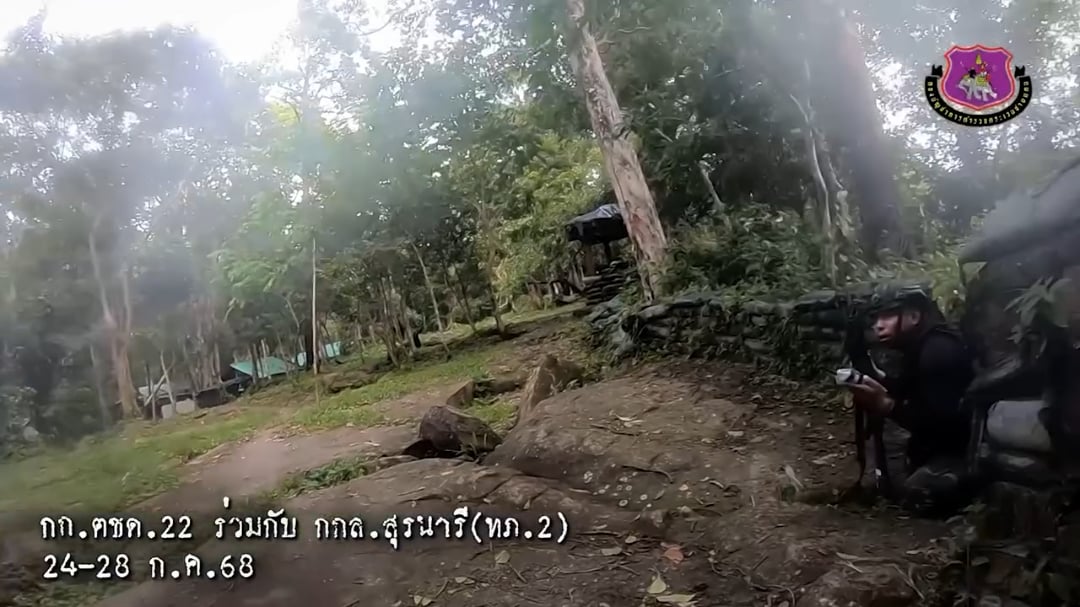 Thai Border Patrol Police During Thai-Cambodia Border Clashes (July 24-28)