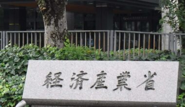 Japan set to unveil roadmaps to help Central Asian nations shift from coal, gas to clean energy