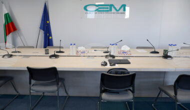 Bulgaria to Host 13th Annual Meeting of Black Sea Regulators Forum in 2026