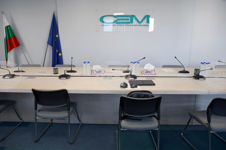 Bulgaria to Host 13th Annual Meeting of Black Sea Regulators Forum in 2026