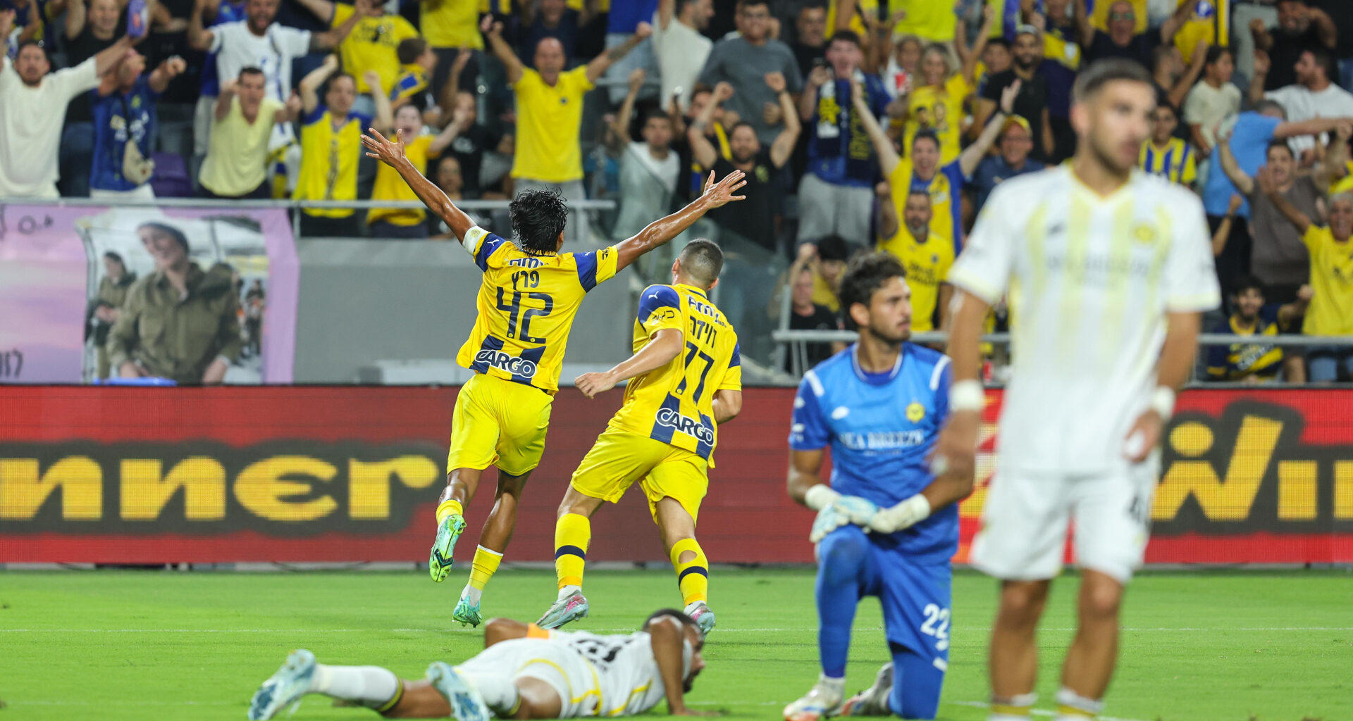 Maccabi beat Netanya 4-0 - Maccabi Tel Aviv Football Club