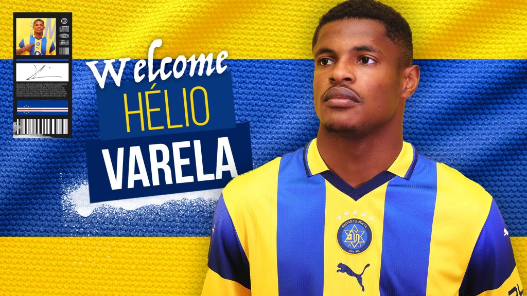 Varela joins Maccabi Tel Aviv