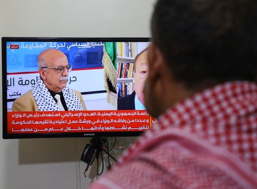 Iran-backed Houthis raid UN offices in Yemen and detain at least 11 employees