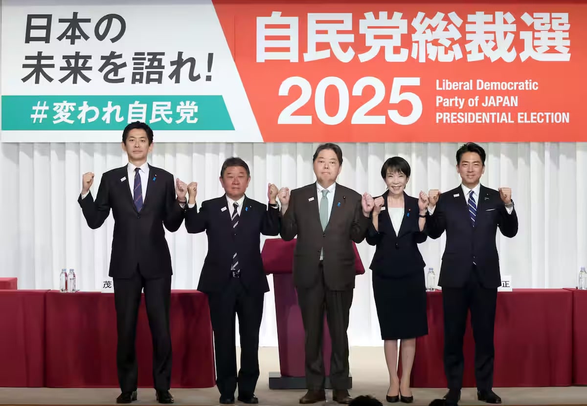 US liberal media Sanae Takaichi