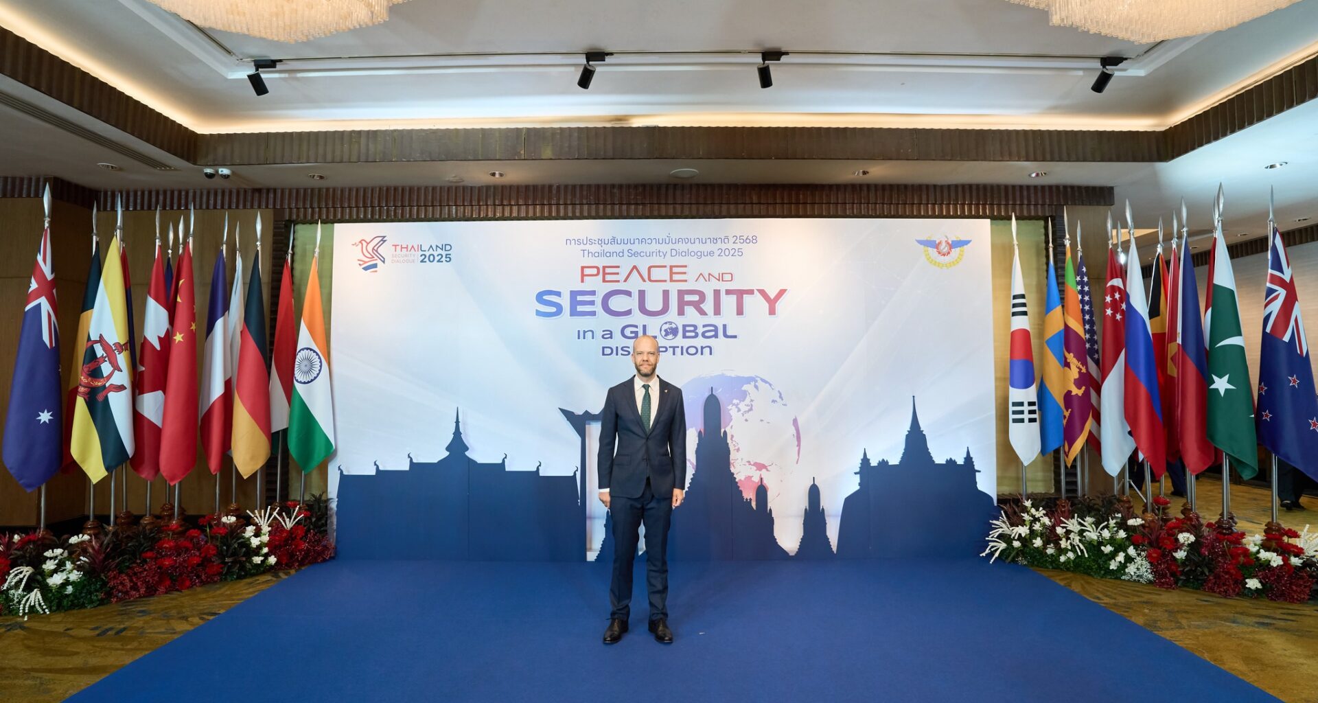 Sweden takes part in Thailand Security Dialogue 2025