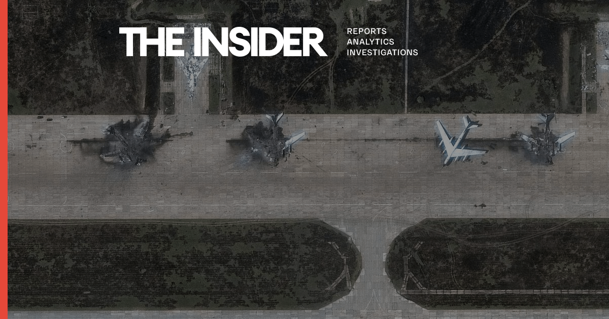 Caught in the “Spiderweb”: Ukraine’s successful June operation has driven the Russian bomber fleet into the Far East