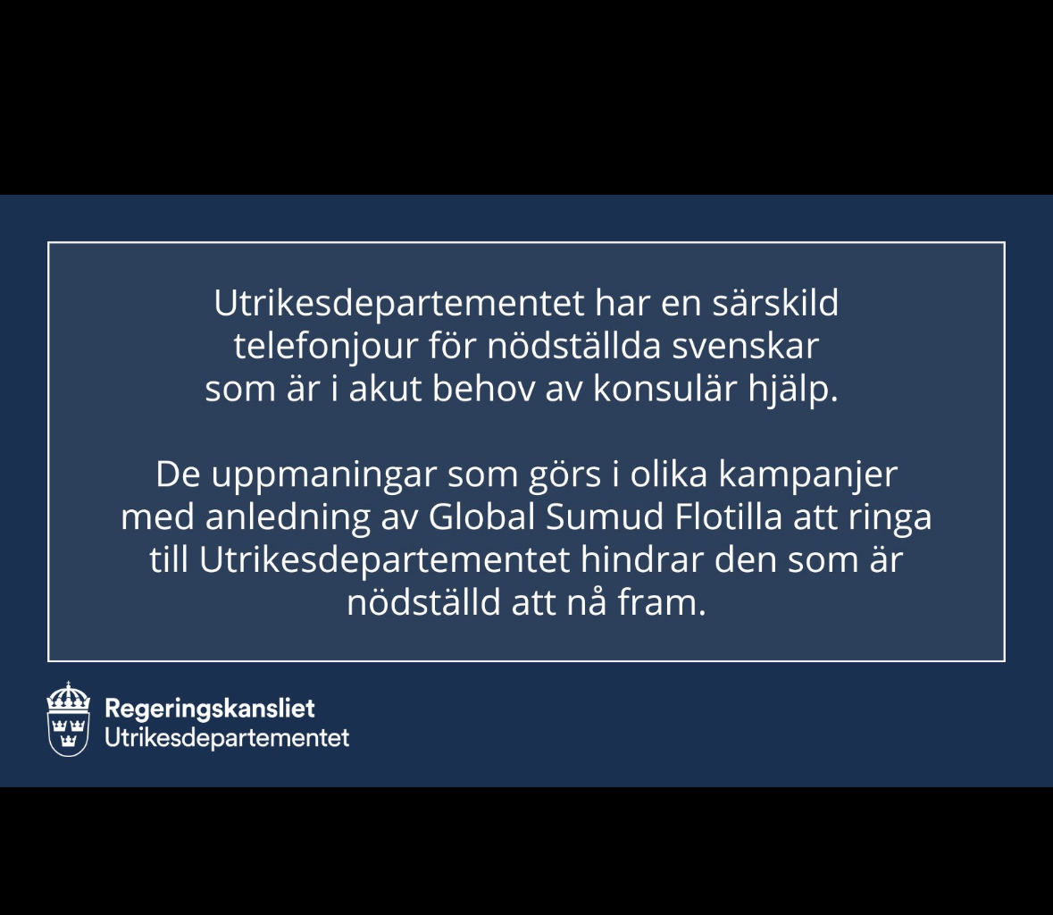 Skärpning nu för fan