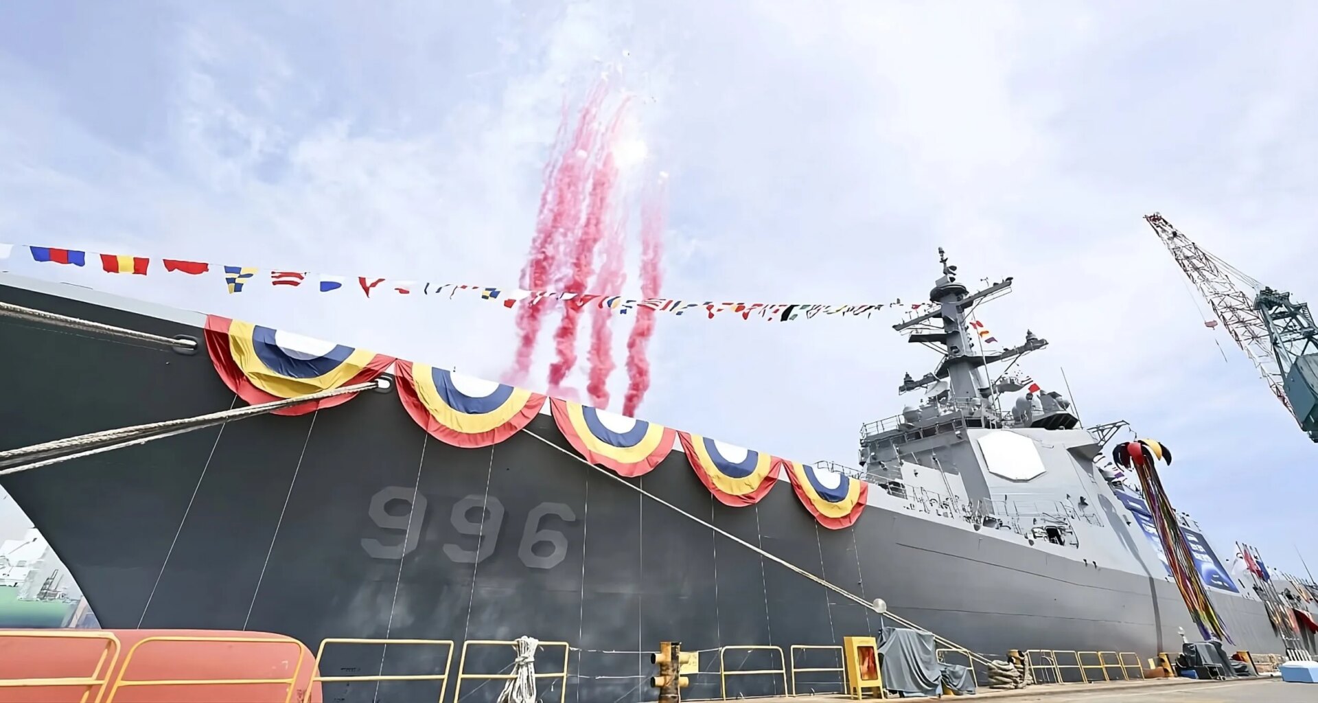 The third and final of the new AEGIS KDX-III Batch 2 destroyers of the South Korea Navy has been launched %