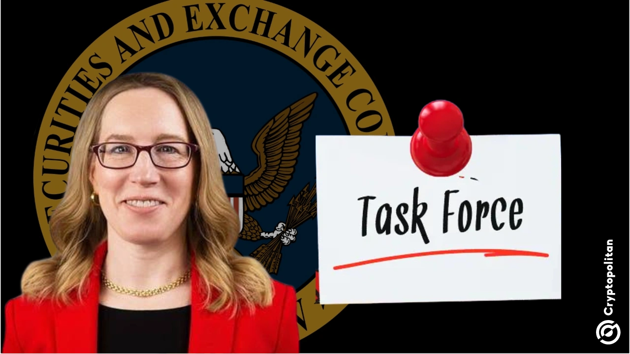 US SEC crypto task force to address privacy and financial surveillance
