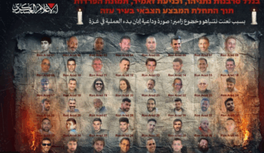 Hamas Connects Hostages’ Fate With Missing Airman Amid Protests in Jerusalem, Tel Aviv 