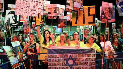 Mass protests across Israel for hostages; march outside PM's home: ‘This could be the