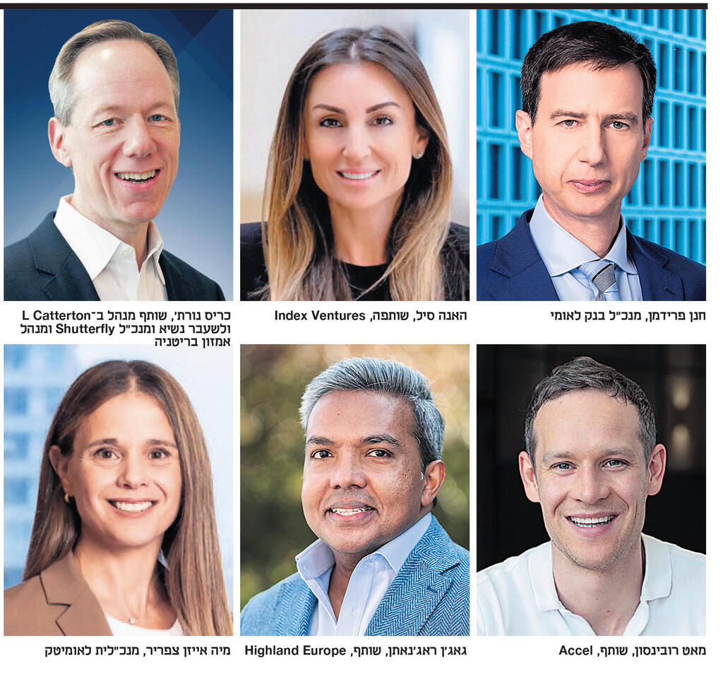 From top left: Chris North, Hannah Seal, Hanan Friedman, Maya Eisen Zafrir, Gajan Rajanathan, Matt Robinson משתתפים ועידת לונדון 2