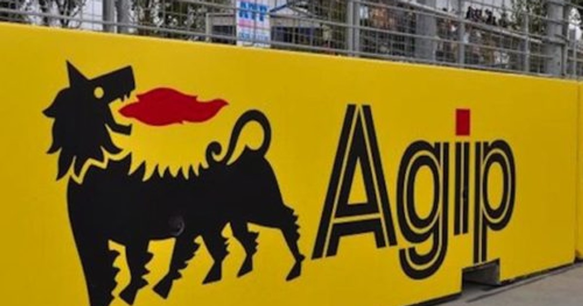 Nigeria’s oil regulator has approved a $510 million deal for TotalEnergies to divest its entire 12.5 per cent stake in Oil Mining Lease (OML) 118, home to the Bonga deepwater oilfield, to Shell and Agip.