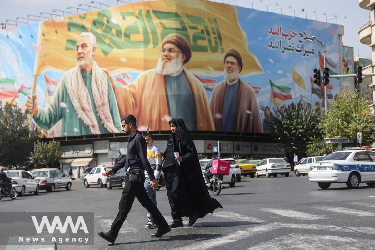 Tehran daily life on September 27, 2025