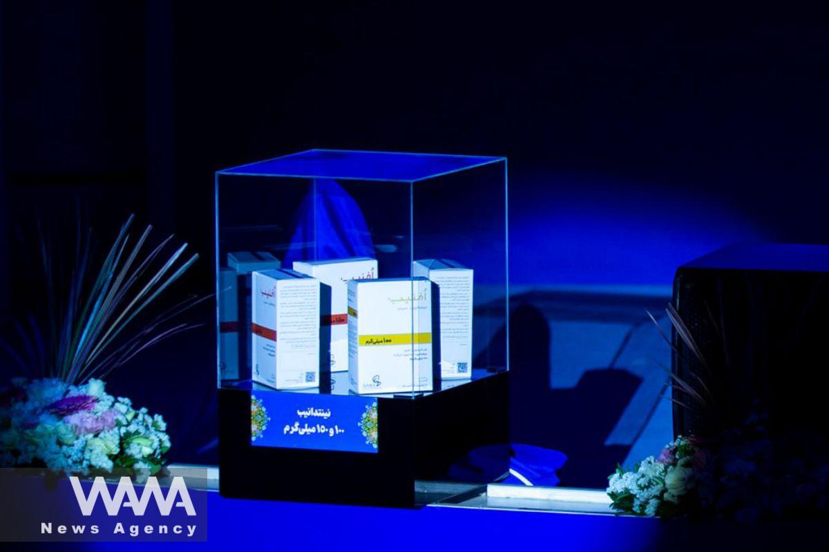 Iran Launches First Domestic Drug for Pulmonary Fibrosis