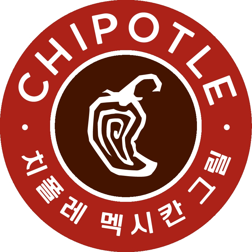 The Korean logo for Chipotle Mexican Grill [SPC GROUP]
