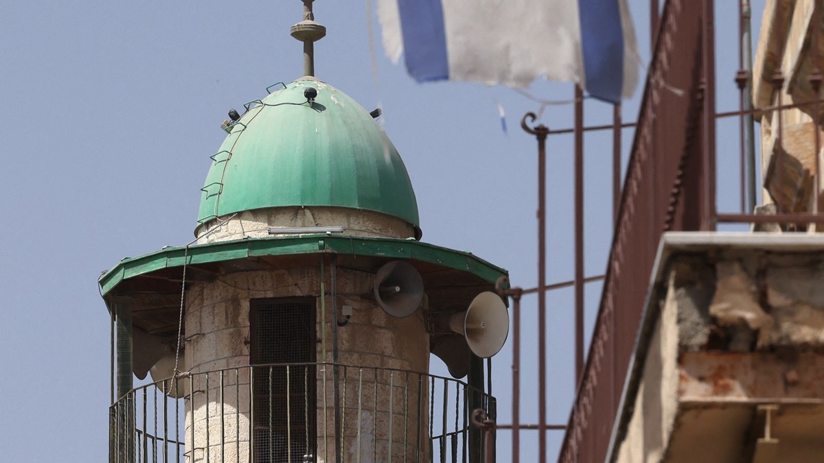 Israel bristles as UK leads Western recognition of Palestine | Israel-Palestine conflict News