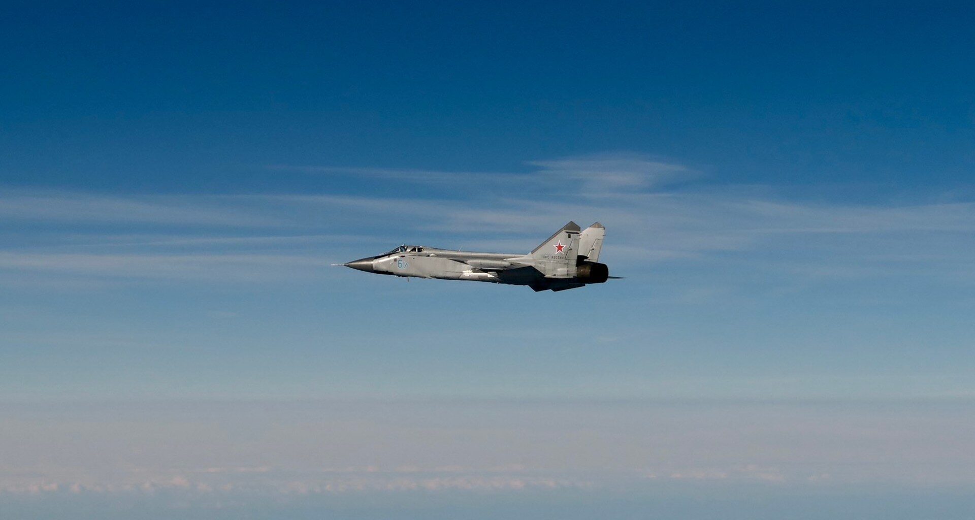 Russia accuses Estonia of airspace incursion falsity to stoke tensions | Russia-Ukraine war News