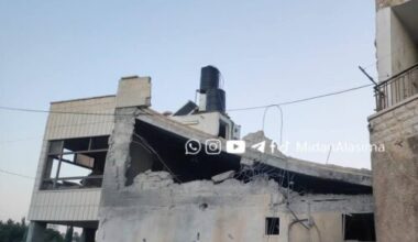 Army Detonates Home of Slain Palestinian Near Jerusalem |