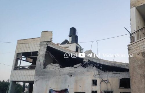 Army Detonates Home of Slain Palestinian Near Jerusalem |