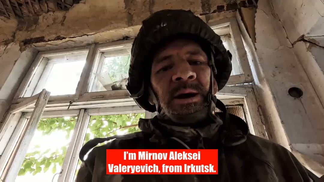 "There were more than twenty people. I’m the only one left. I don’t even know these guys." A russian invader was thrown into a meat assault in one of the districts in the Pokrovsk direction. He claims he’s the only survivor, with no evacuation or communications available, and his fate is now unknown