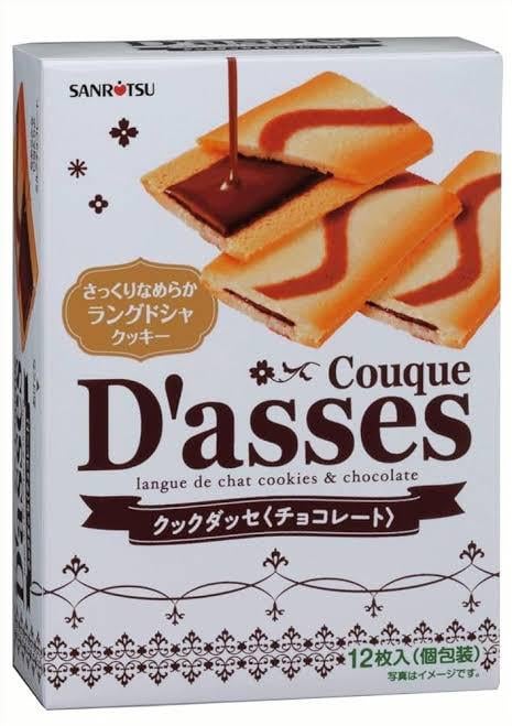 Chéri tu ne mange pas tes couques de fesses ?