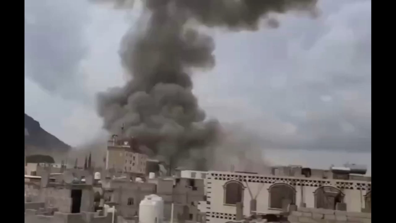 Israeli strikes in Yemeni capital of Sana’a 10 Sept 2025