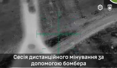 8 Russian soldiers taken out by remotely placed AP-mines. 414th UAV Brigade Magyar's Birds. Pokrovsk direction. September 2025, Published 14.09.2025