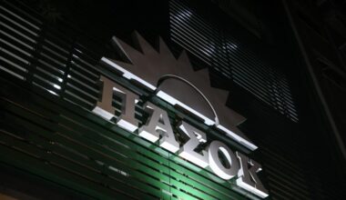 Λογότυπο ΠΑΣΟΚ νύχτα