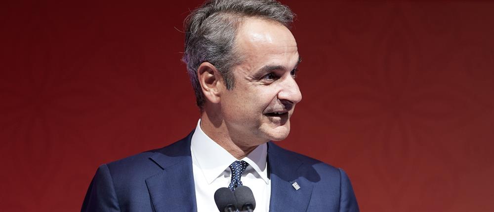 Νέα Υόρκη: Στην επίσημη δεξίωση του Τραμπ ο Κυρ. Μητσοτάκης