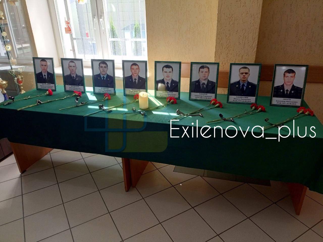 As a result of the missile strike on 26.08, 8 officers of the border service of the FSB of the Russian Federation were eliminated at once. According to preliminary data, this happened in the Belgorod region.