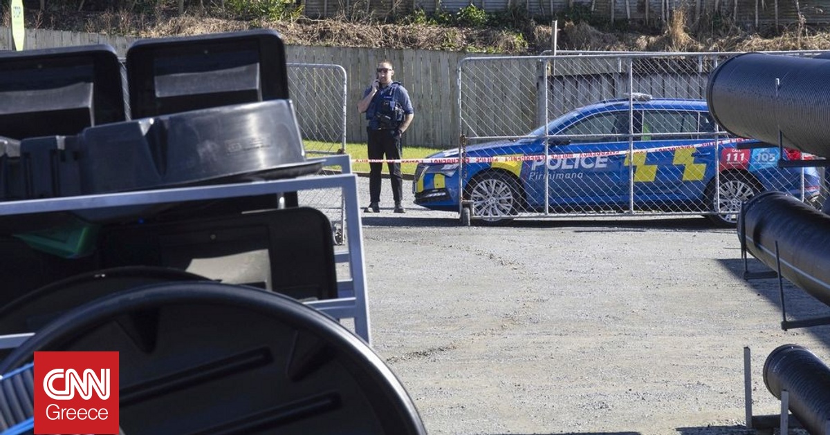 Νέα Ζηλανδία: Νεκρός σε ανταλλαγή πυρών ο πατέρας που είχε εξαφανιστεί με τα παιδιά του για 4 χρόνια
