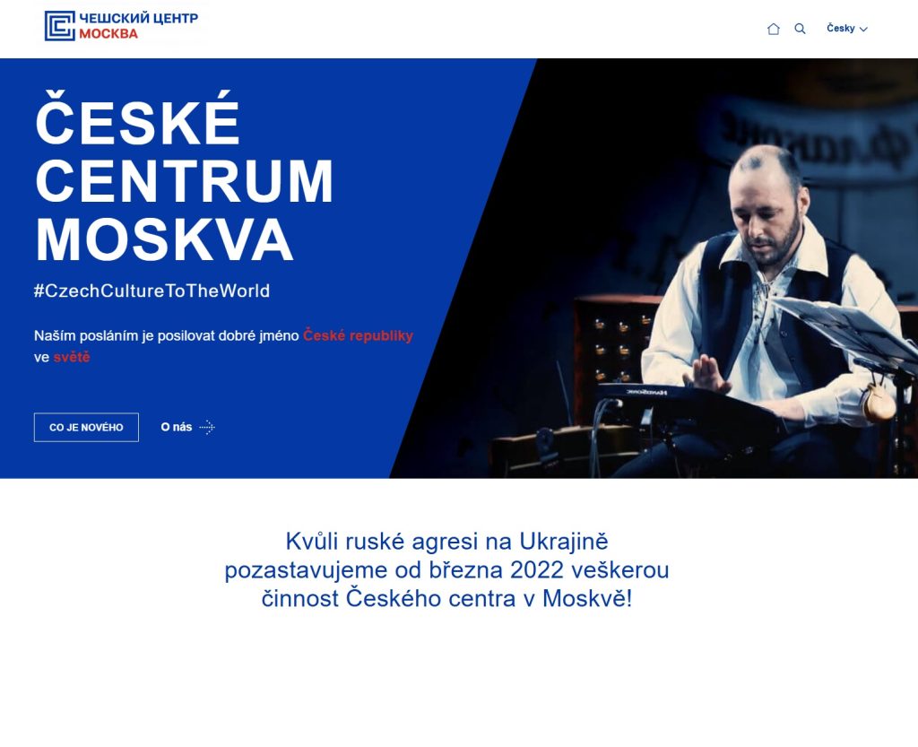 Pozastavená podoba stránek Českého centra v Moskvě