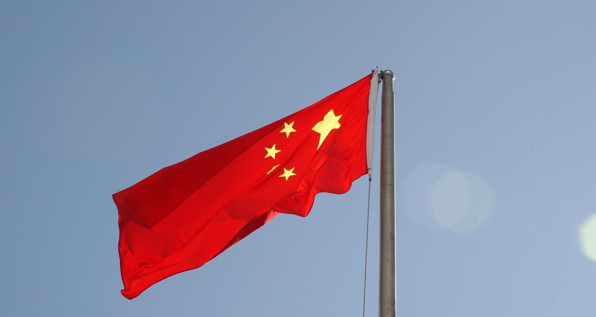 zagreb faculty chinese