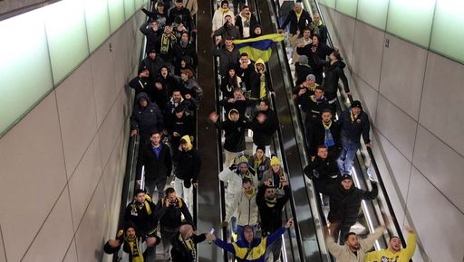 Amsterdam moves to bar Israel's Maccabi Tel Aviv FC for contributing to 'occupation, racism'