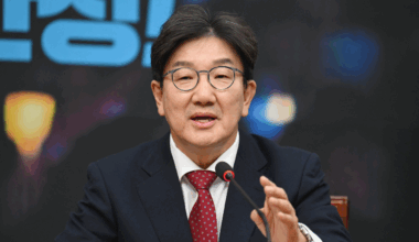 S. Korea's court issues lawmaker detention warrant Yoon’s wife bribery