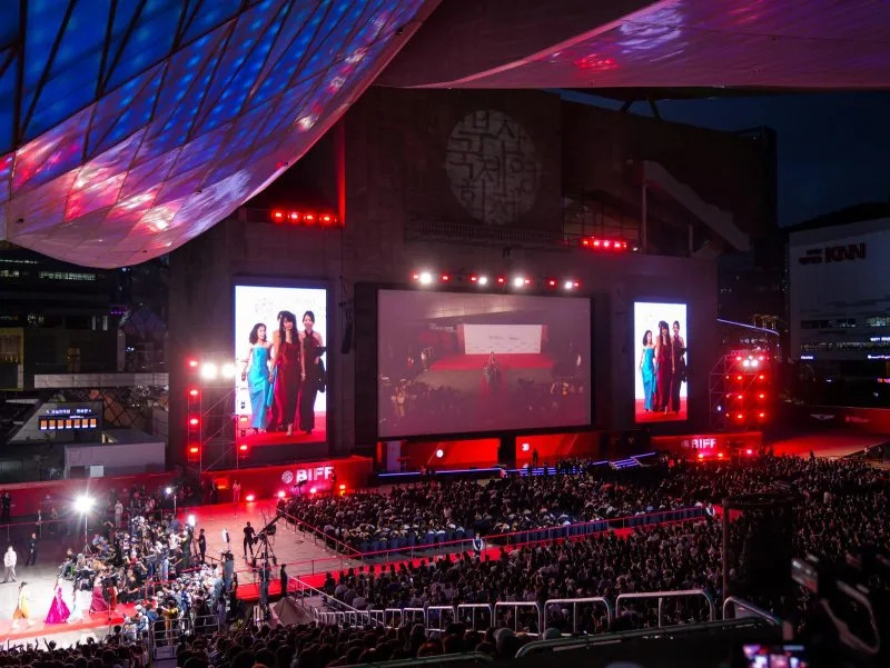 The Busan International Film Festival's opening ceremony welcomed thousands of fans and featured a star-studded parade of guests on the red carpet. Photo by Thomas Maresca/UPI
