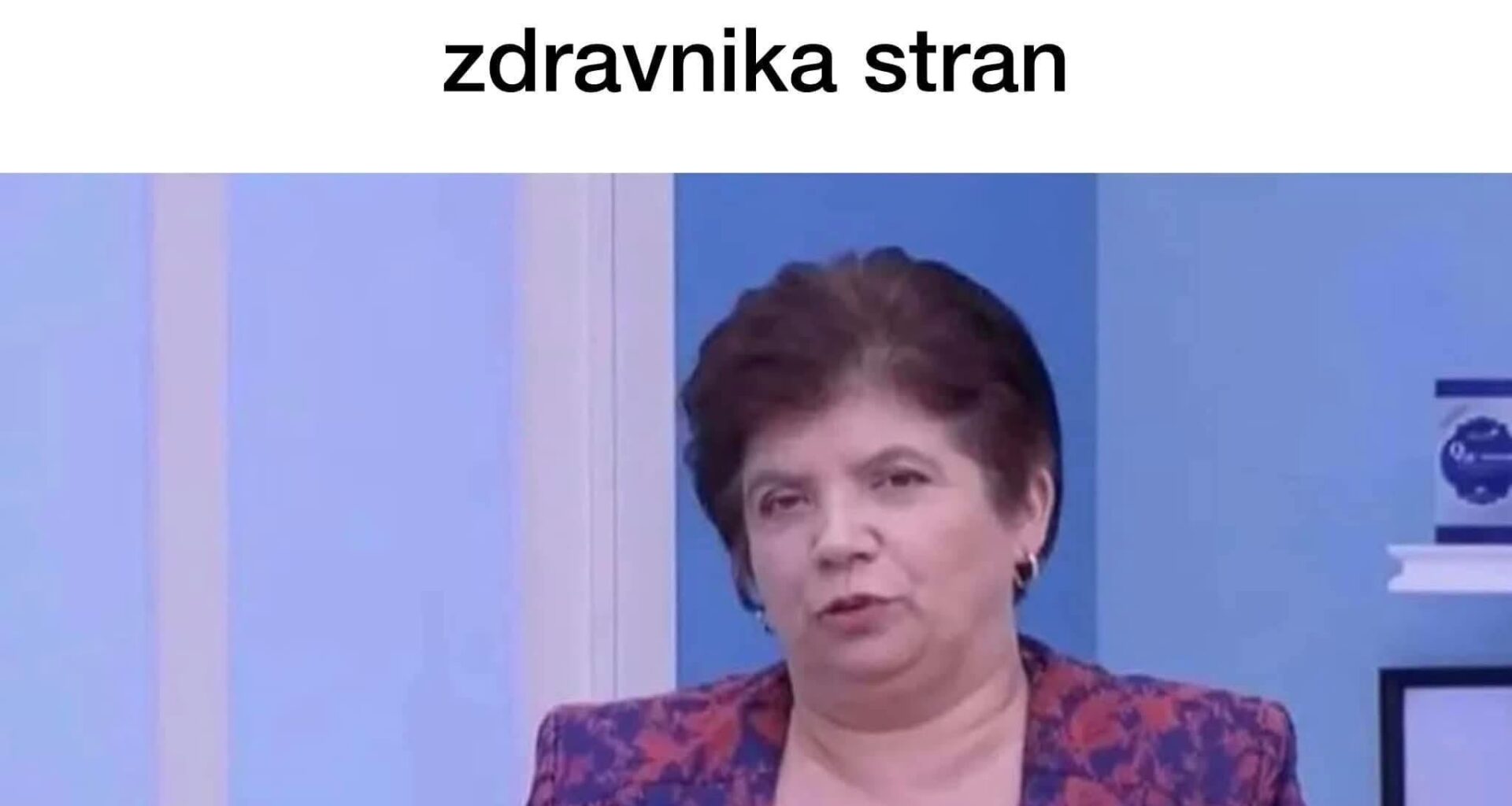 Herta