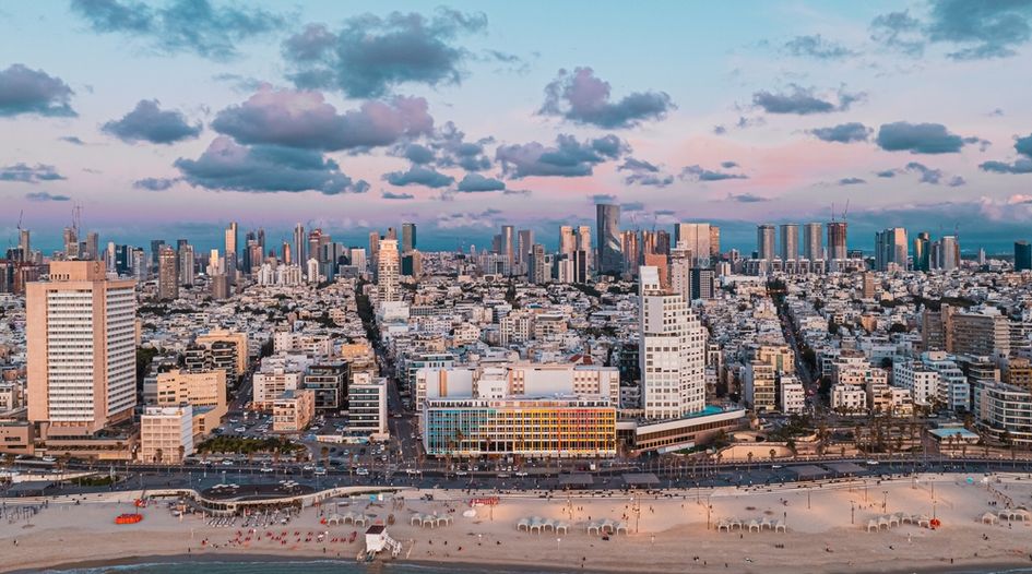 Israeli court declines to enforce ICSID award against Spain