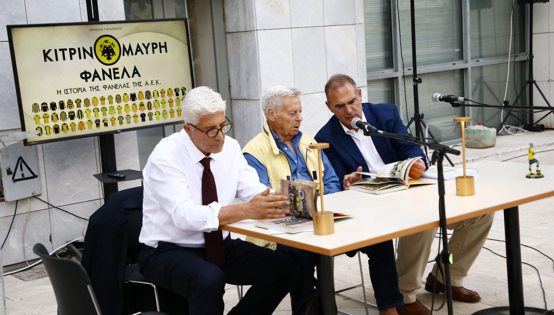 Μανωλάς: «Η ΑΕΚ έχει την πιο βαριά φανέλα στην Ελλάδα»