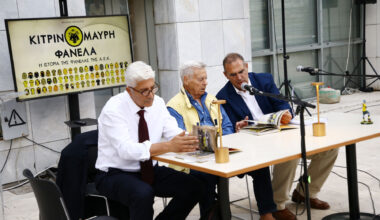 Μανωλάς: «Η ΑΕΚ έχει την πιο βαριά φανέλα στην Ελλάδα»