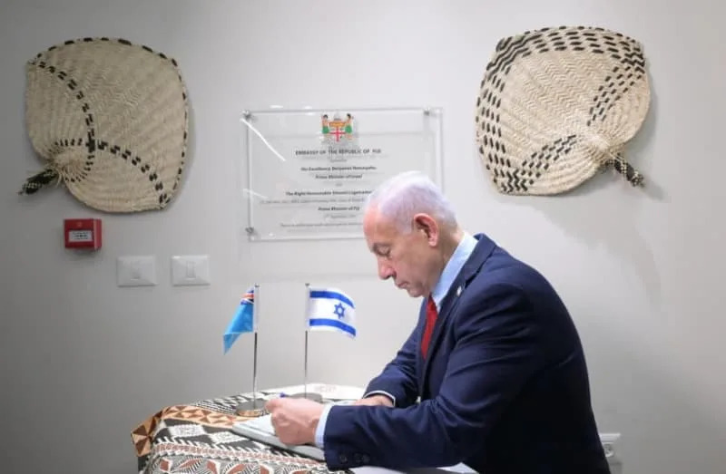Netanyahu inaugurated the new Fijian embassy in Jerusalem on Wednesday. (credit: Amos Ben-Gershom (GPO))