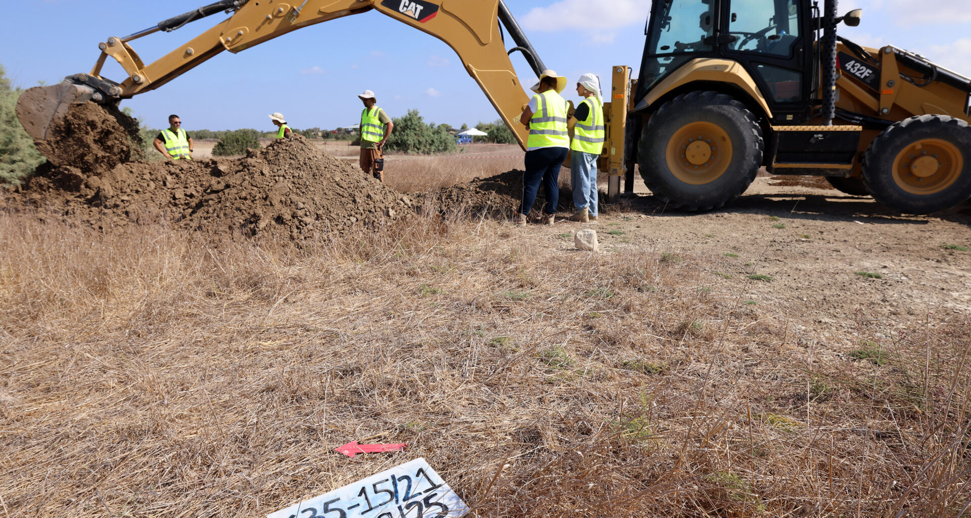 cover Cyprus search will ‘leave nothing behind’