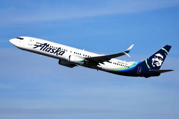 U.S. Tourism Gets A New Gateway As Alaska Airlines Announces Nonstop Service From Seattle To Reykjavík Iceland Delivering Adventure And Global Connectivity