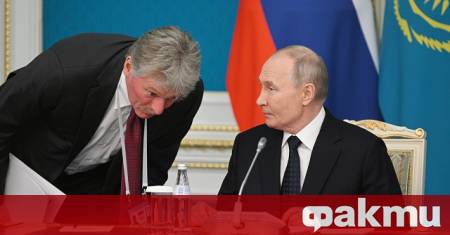 Гласът на Путин за украинските заплахи за удари по Москва: По-добре е дори да не говорим за това! ᐉ Новини от Fakti.bg - Свят